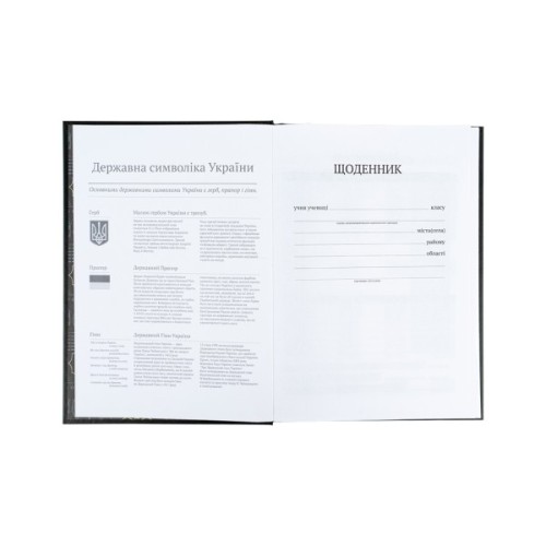 Щоденник шкільний Kite DC Comics, тверда обкладинка (DC25-262-1)