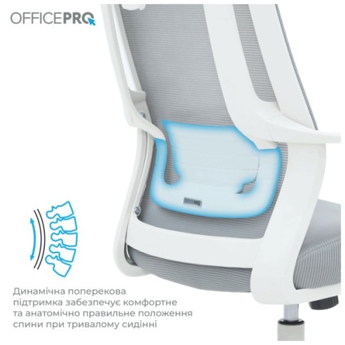 Офісне крісло OfficePro Harmony OC310-W-LG-LG (OC310-W-LG-LG)
