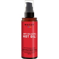 Олія для тіла Mayur антицелюлітна натуральна 120 мл (4820189560760)