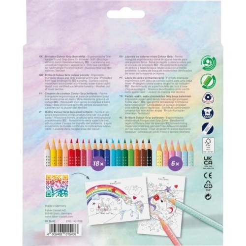 Олівці кольорові Faber-Castell Colour Grip Unicorn, акварельні, 18 кольорів + 6 пастельних (201543) (32324)