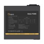 Блок живлення OCYPUS 600W BETA P600 (BETA-P600-N1HDBK024X-EU)