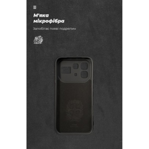 Чохол до мобільного телефона Armorstandart ICON Infinix Note 60 5G Camera Cover Black (ARM91853)
