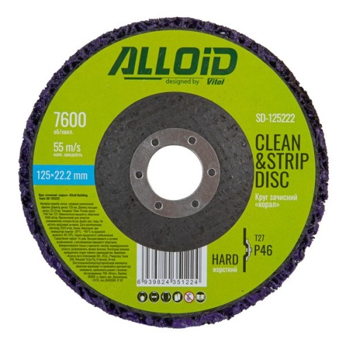 Круг зачистний Alloid "корал", жорсткий, 125мм, 22.2мм, фіолетовий (SD-125222)