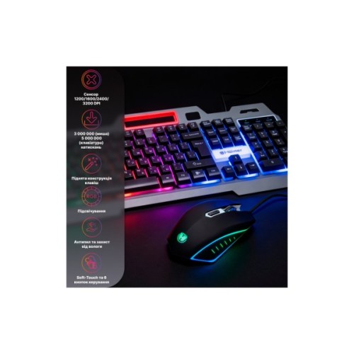 Комплект Hölmer SG-01 USB UA Black (SG-01)