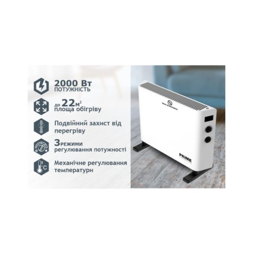 Обігрівач PRIME Technics PCH 2043 WF