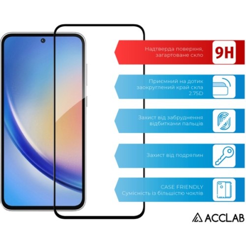 Скло захисне ACCLAB Full Glue Samsung A35 Black (1283126588778)