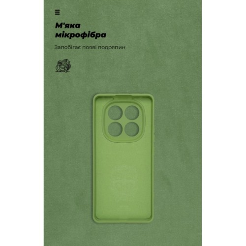 Чохол до мобільного телефона Armorstandart ICON Xiaomi Redmi Note 14 Pro 5G / Poco X7 Camera cover Green (ARM79829)