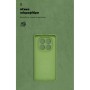 Чохол до мобільного телефона Armorstandart ICON Xiaomi Redmi Note 14 Pro 5G / Poco X7 Camera cover Green (ARM79829)