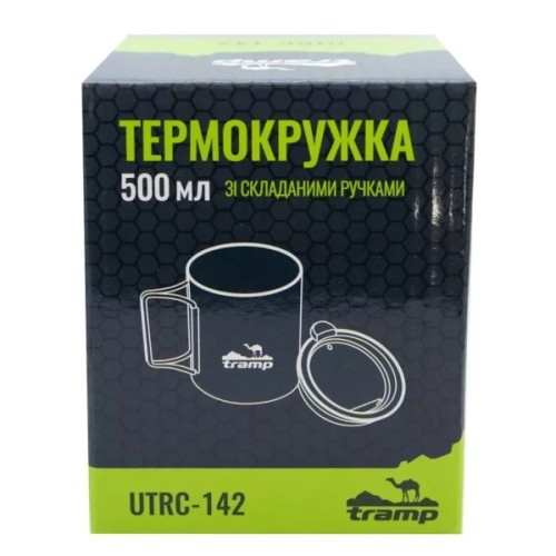 Чашка туристична Tramp зі складними ручками 500мл (UTRC-142-metal)
