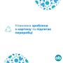 Тампони o.b. ProComfort Super 32 шт. (3574661900209/3574661047188/3574661331171)