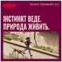 Сухий корм для собак Carnilove True Fresh Fish & Turkey 4 кг (8595602582075)