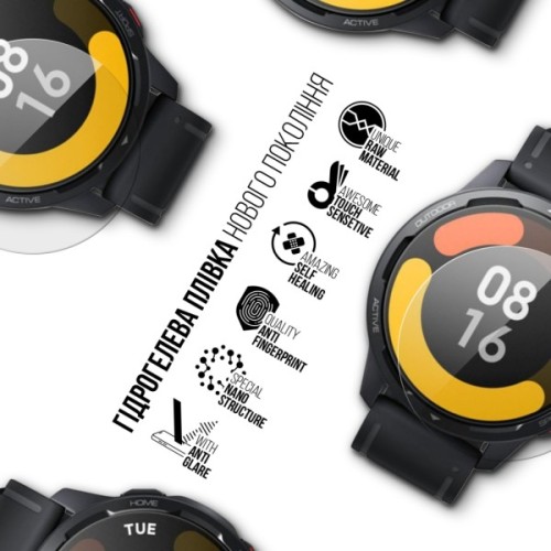 Плівка захисна Armorstandart Matte hydrogel Xiaomi Watch S1 Active 6 pcs (ARM92135)