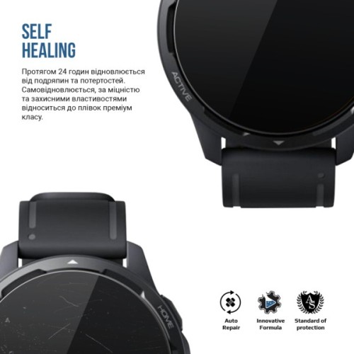 Плівка захисна Armorstandart Matte hydrogel Xiaomi Watch S1 Active 6 pcs (ARM92135)