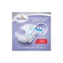 Підгузки Chicolino Standarto Middle Розмір 5 (11-25 кг) 36 шт (4823098410553)