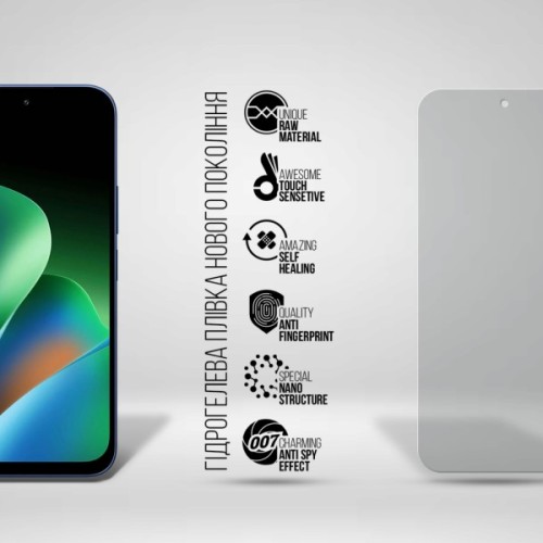 Плівка захисна Armorstandart Anti-spy hydrogel Xiaomi Redmi 17 4G (ARM90947)