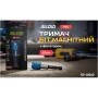 Тримач для біт Alloid Pro, магнітний, з фіксатором, 60мм (SD-16060)