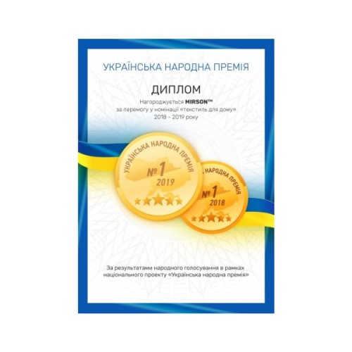 Наматрацник MirSon DeLuxe шовк 550 160x190 см (2200000389190)