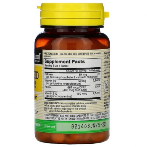 Вітамін Mason Natural Фолієва кислота B6 і B12, Folic Acid B6 & B12, 90 таблеток (MAV-11699)
