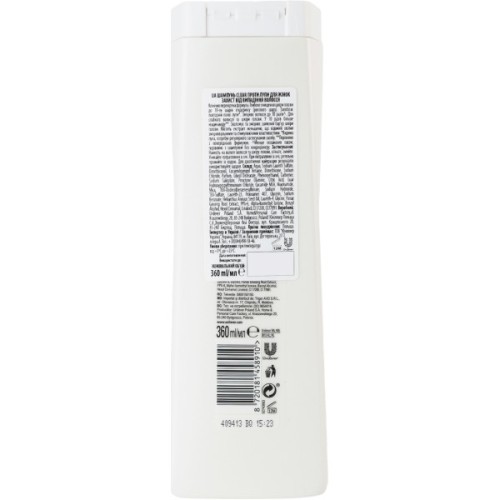 Шампунь Clear Проти лупи для жінок Захист від випадіння волосся 360 мл (8720181458910)