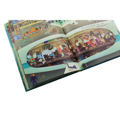 Книга Отто на канікулах. Двостороння. Віммельбух - Том Шамп Ранок (9786170959812)