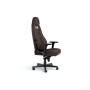 Крісло ігрове Noblechairs LEGEND Brown (NBL-LGD-GER-JED)