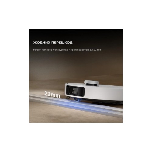 Пилосос MOVA P50 Pro Ultra (RLP53HE)