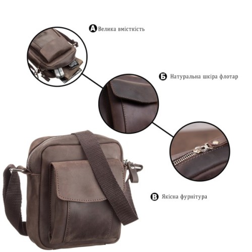 Сумка Shvigel З вінтажної шкіри Коричнева (11077)