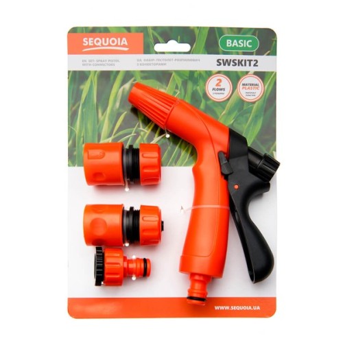 Пістолет для поливу SEQUOIA кількість режимів 2, пластик, цинк, вага 0.2 кг (SWSKIT2)