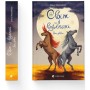 Книга Світ у вулкані. Дощ-убивця. Книга 2 - Ольга Максимчук Видавництво Старого Лева (9786176798774)