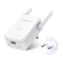 Адаптер Powerline Mercusys MP510KIT