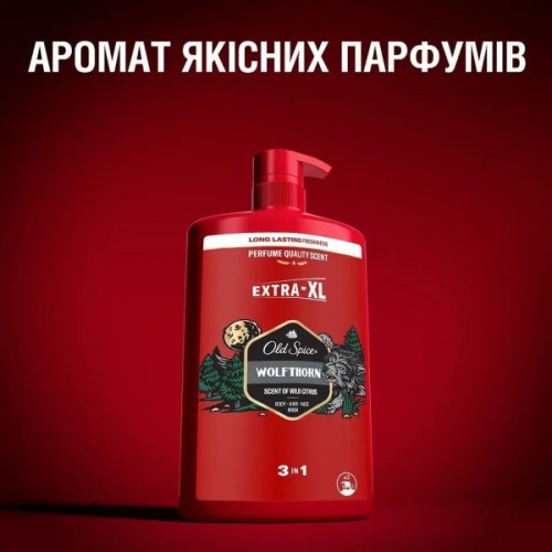 Гель для душу Old Spice Bearglove 1000 мл (8700216610933)