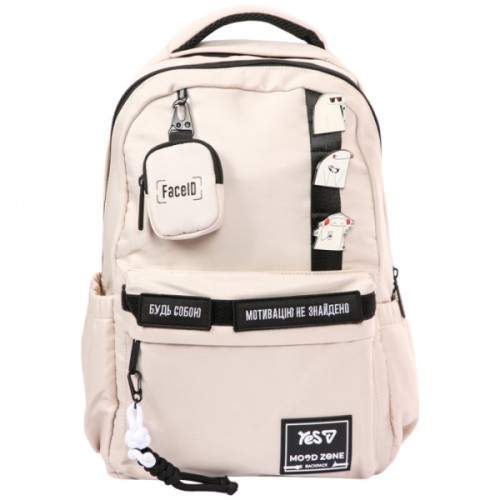 Рюкзак шкільний Yes Emotions Ivory N T-51 (550734)