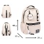 Рюкзак шкільний Yes Emotions Ivory N T-51 (550734)