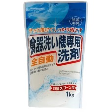 Порошок для миття посуду в посудомийці Rocket Soap Dishwasher Powder З лимонною кислотою 1 кг (4903367301338) Порошок для миття посуду в посудомийці Rocket Soap Dishwasher Powder З лимонною кислотою 1 кг (4903367301338)