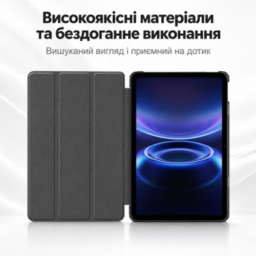 Чохол до планшета BeCover Smart Case Xiaomi Redmi Pad 2 SE 9.7" (2026) Don't Touch (715832)