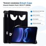 Чохол до планшета BeCover Smart Case Xiaomi Redmi Pad 2 SE 9.7" (2026) Don't Touch (715832)