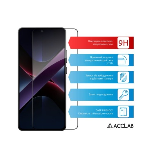 Скло захисне ACCLAB Full Glue Xiaomi Poco X7 Pro Black (1283126607844)