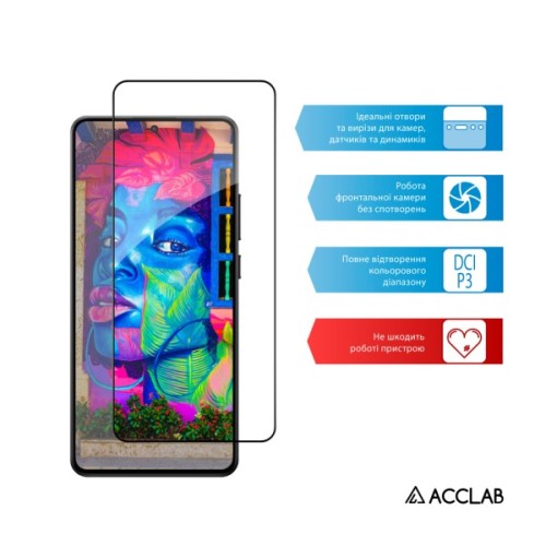 Скло захисне ACCLAB Full Glue Xiaomi Poco X7 Pro Black (1283126607844)