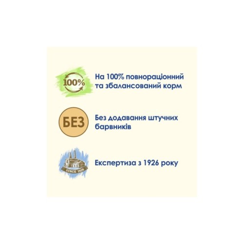 Сухий корм для кішок Purina Cat Chow Sensitive з лососем 1.5 кг (7613035394131)