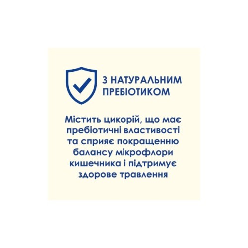 Сухий корм для кішок Purina Cat Chow Sensitive з лососем 1.5 кг (7613035394131)