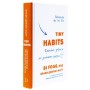 Книга Tiny Habits. Крихітні звички, які змінюють життя - Браян Джефрі Фоґґ BookChef (9786175482209)