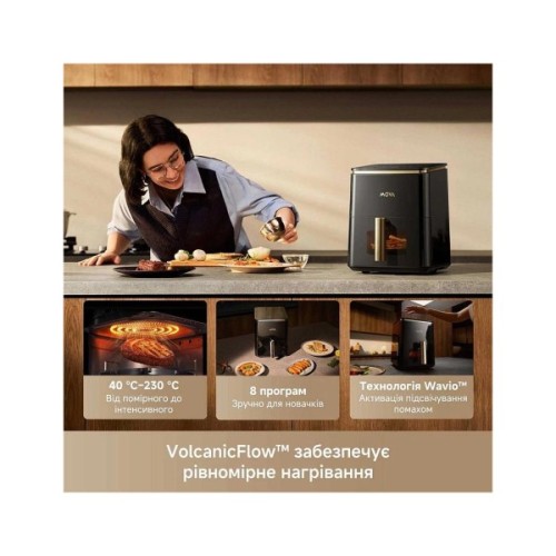 Мультипіч MOVA AeroChef AF10 Pro (MOVA-AF10Pro)