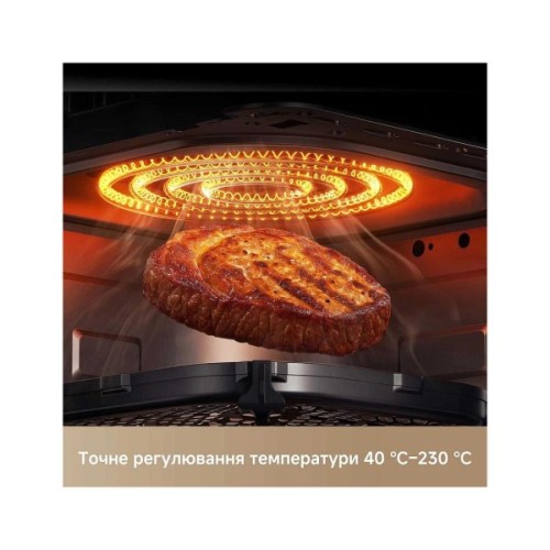 Мультипіч MOVA AeroChef AF10 Pro (MOVA-AF10Pro)