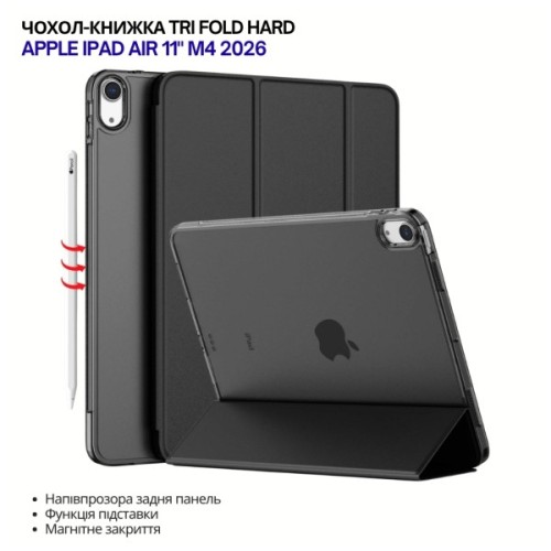 Чохол до планшета BeCover Tri Fold Hard Apple iPad Air 11" M4 2026 Black (715242)