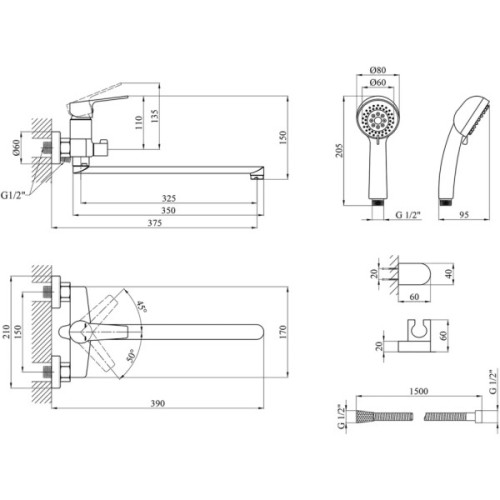 Змішувач Kroner Hagen-C070 (CV032243)