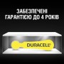 Батарейка Duracell для слухових апаратів розмір 10, 6 шт. в упаковці (5007510/5011445)