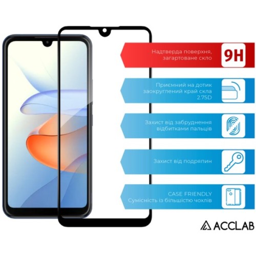 Скло захисне ACCLAB Full Glue ZTE Blade L220 Black (1283126583346)