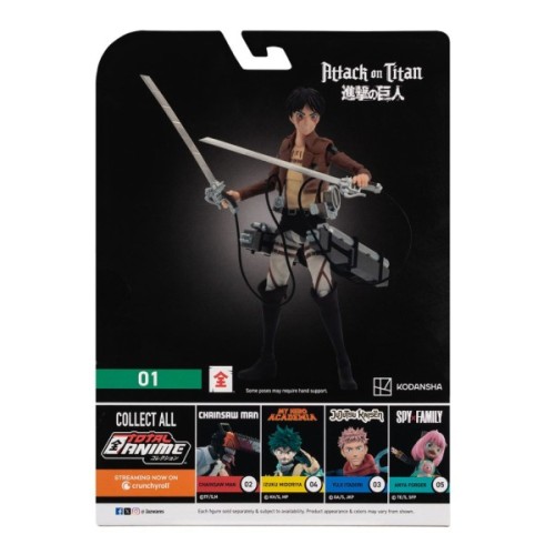 Фігурка для геймерів Total Anime серії Магічна битва W1 - Ерен (з аксесс.) (KAZ0006-W1)