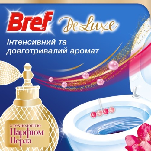 Туалетний блок Bref De Luxe Аромат чаруючої ночі 2 х 50 г (9000101820218)