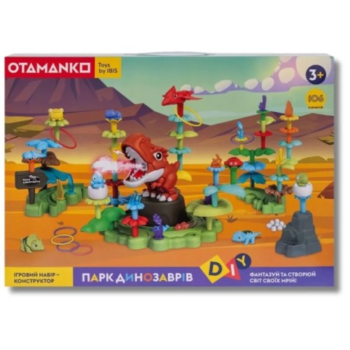 Ігровий набір Otamanko Парк динозаврів (OTA-Flower2)